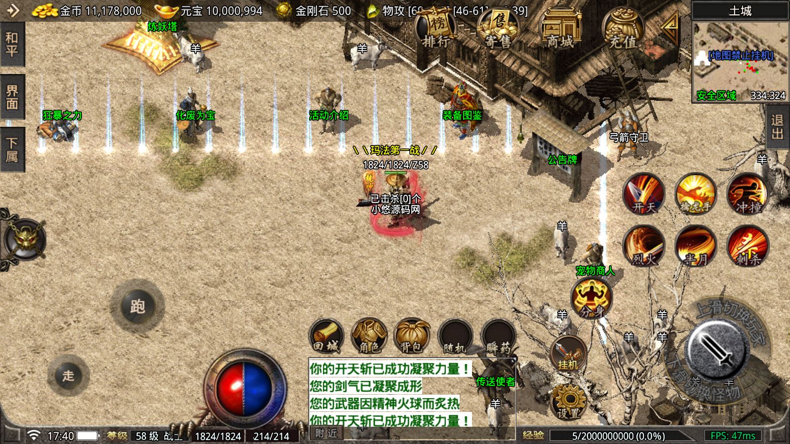 20260423175931156-Compress_Screenshot_20260423-174007