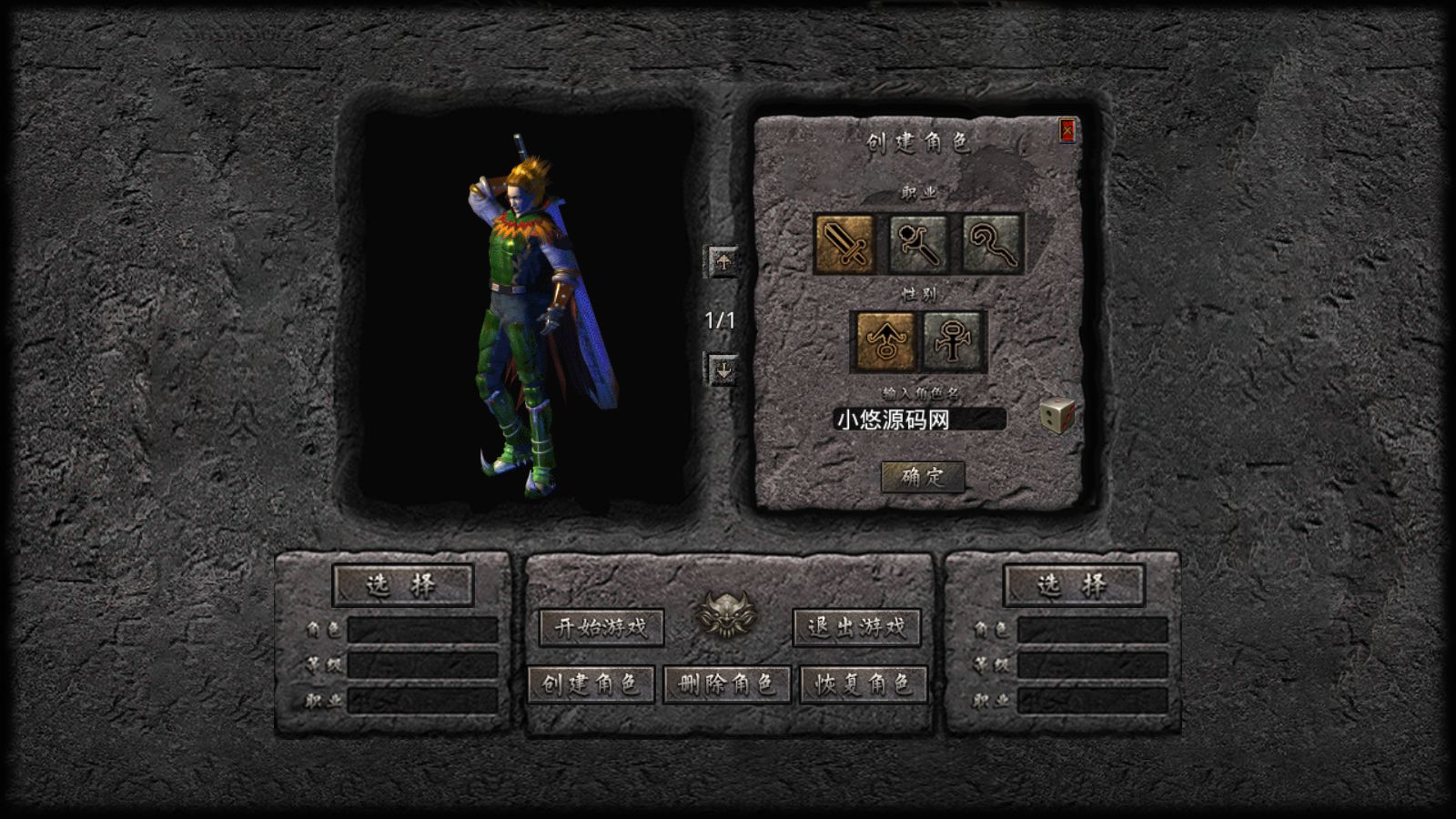 20260425133433427-Compress_Screenshot_20260425-104234