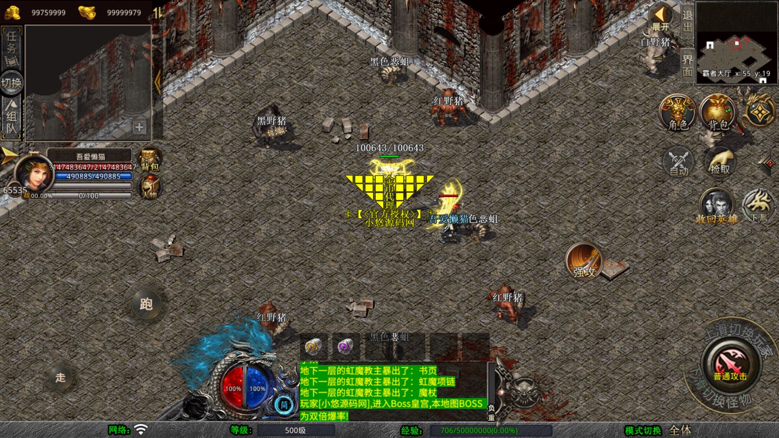 20260425133434235-Compress_Screenshot_20260425-105435