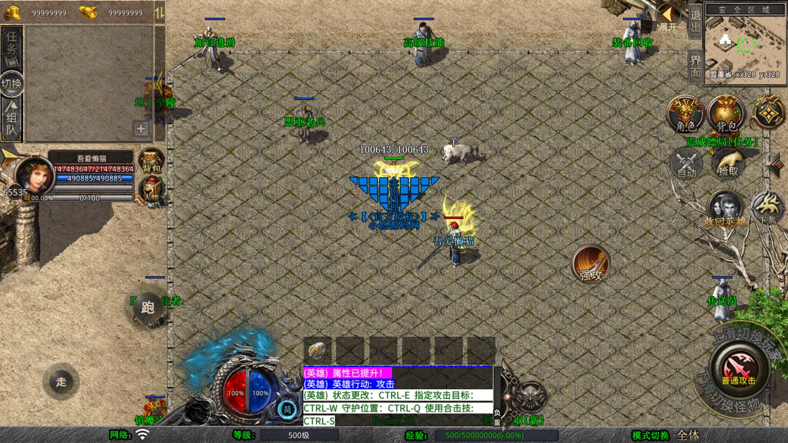 20260425133434720-Compress_Screenshot_20260425-105313