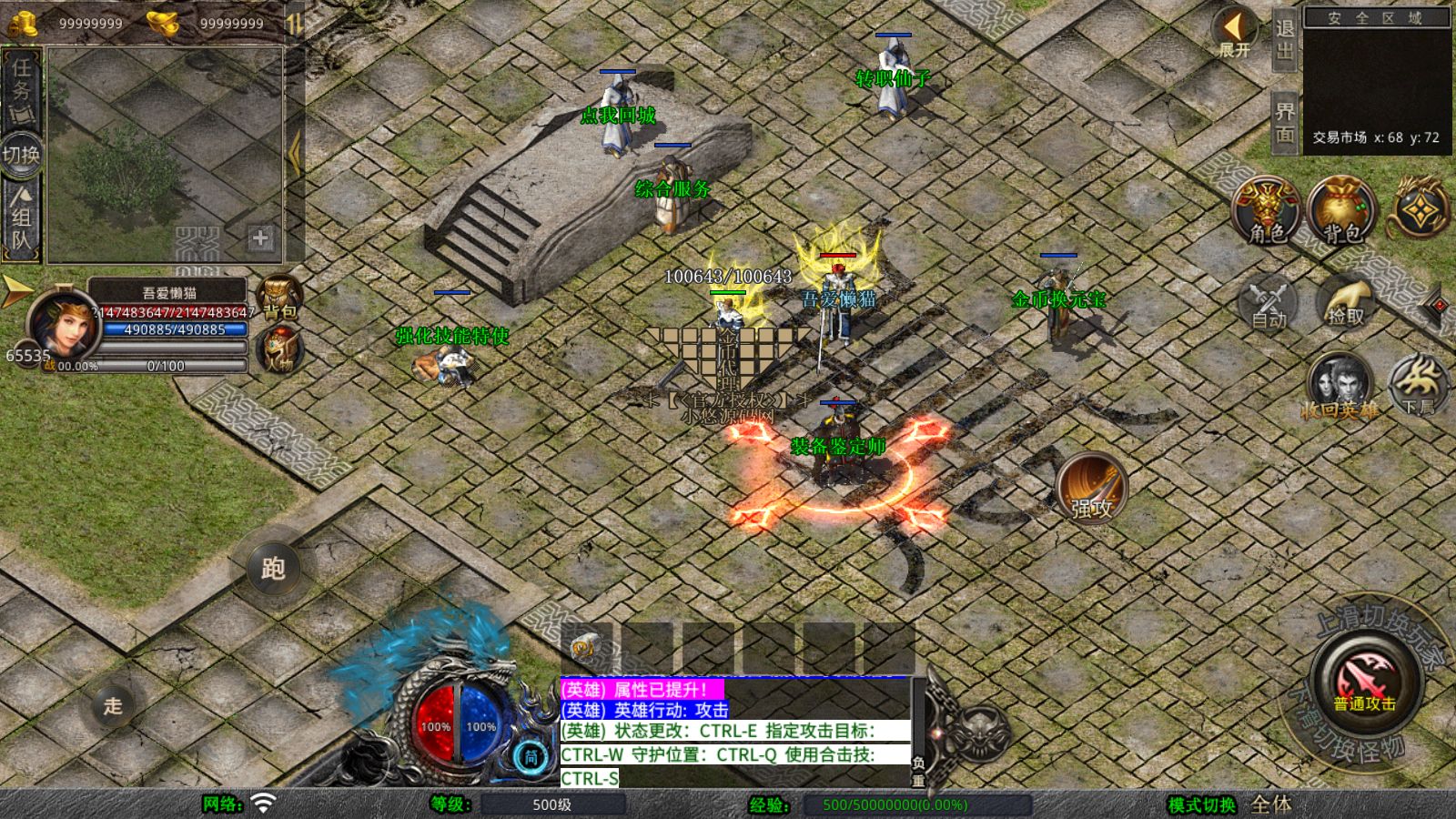 20260425133434948-Compress_Screenshot_20260425-105328