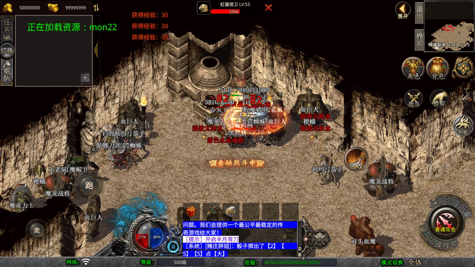 20260425133539210-Compress_Screenshot_20260425-112609