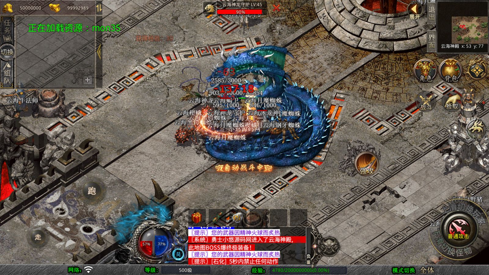 20260425133539342-Compress_Screenshot_20260425-112635