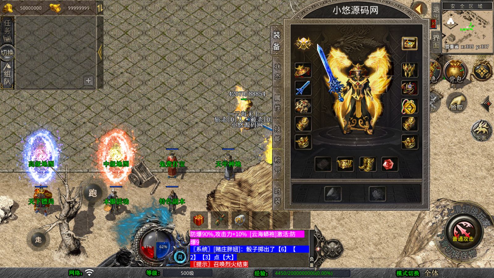 20260425133539464-Compress_Screenshot_20260425-112359