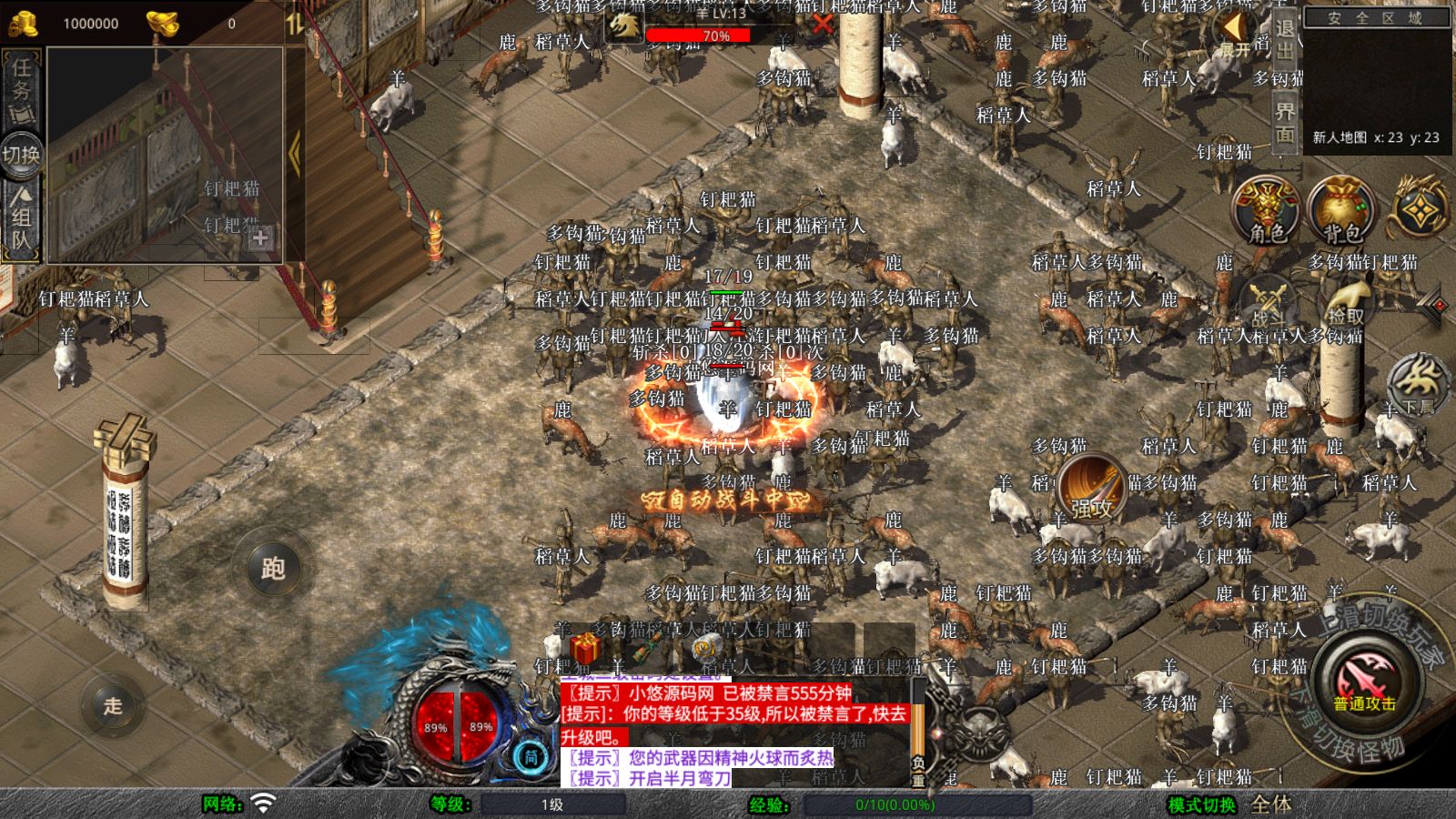 20260425133539487-Compress_Screenshot_20260425-111826