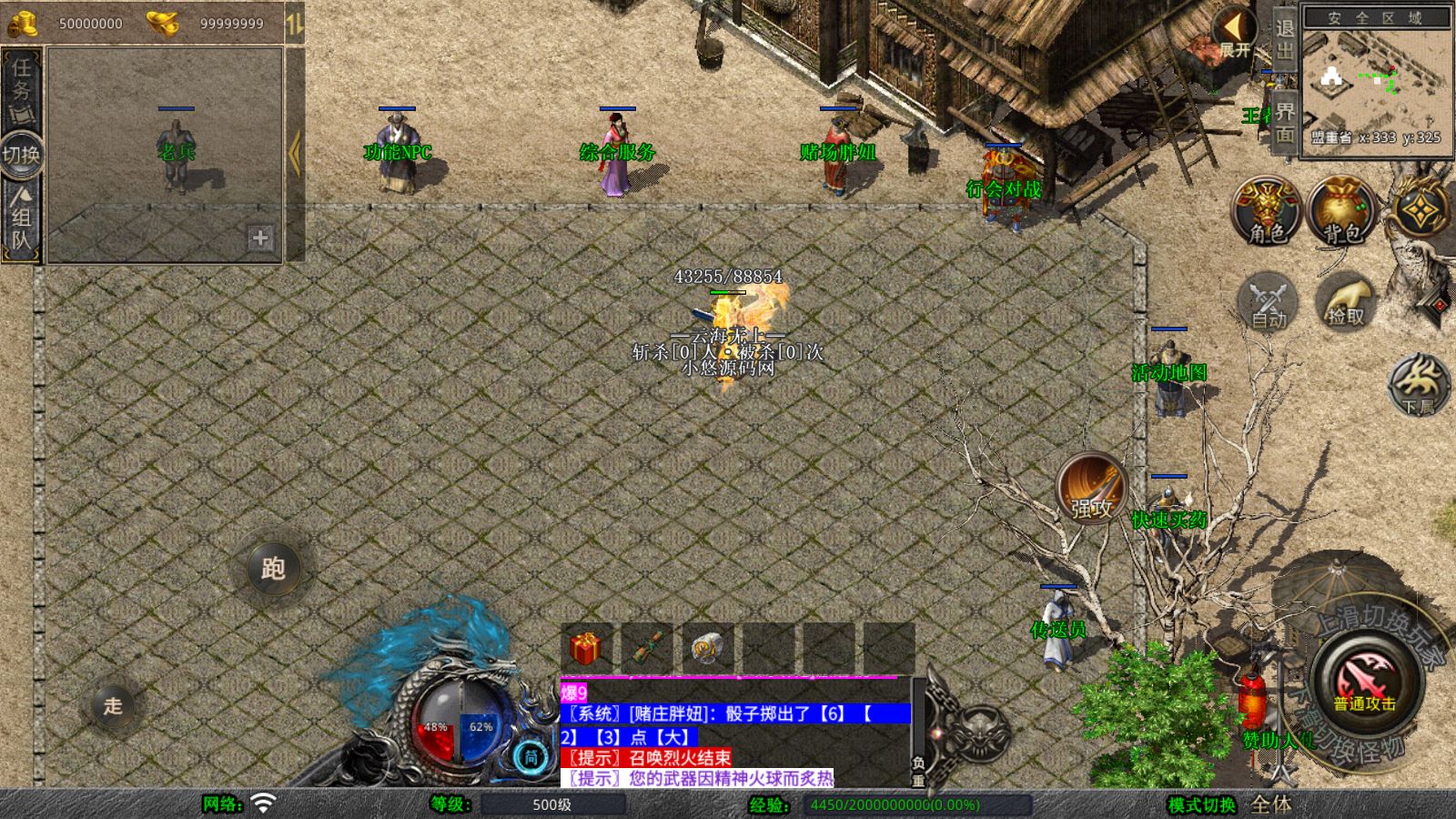 20260425133539701-Compress_Screenshot_20260425-112413