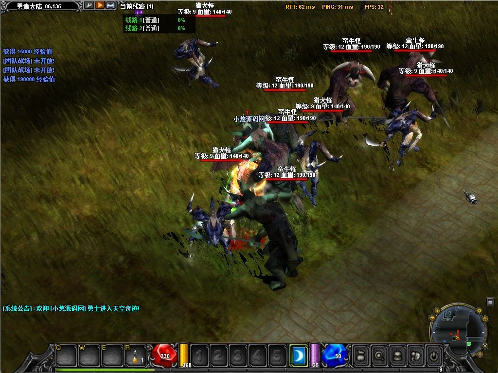 20260425133624112-Compress_mu (10)