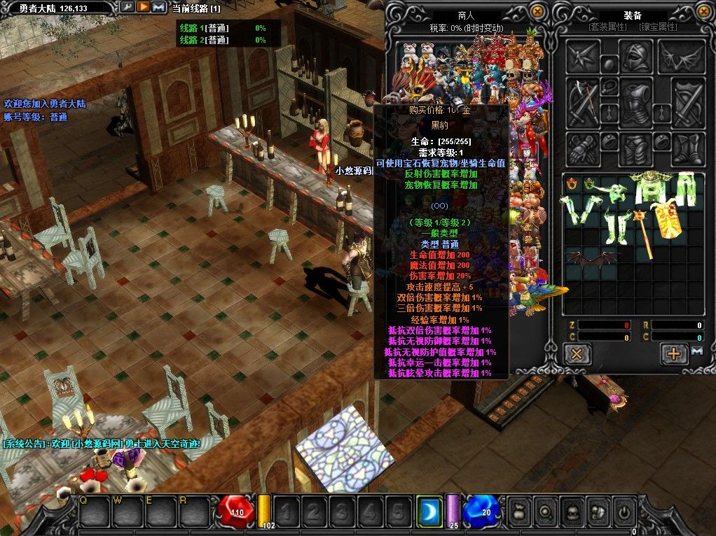 20260425133624145-Compress_mu (6)