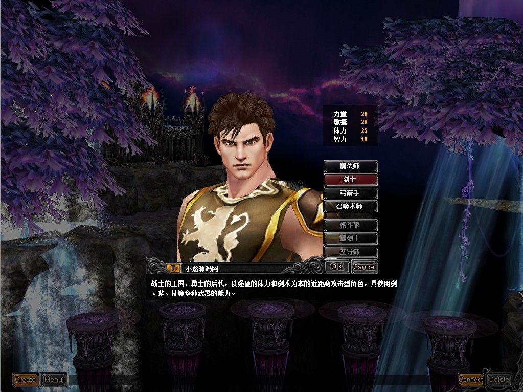 20260425133624161-Compress_mu (2)