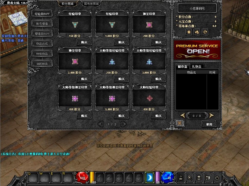 20260425133624452-Compress_mu (4)