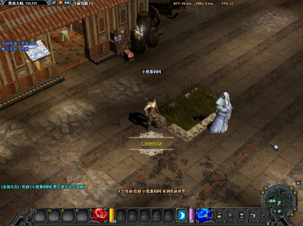 20260425133624469-Compress_mu (3)