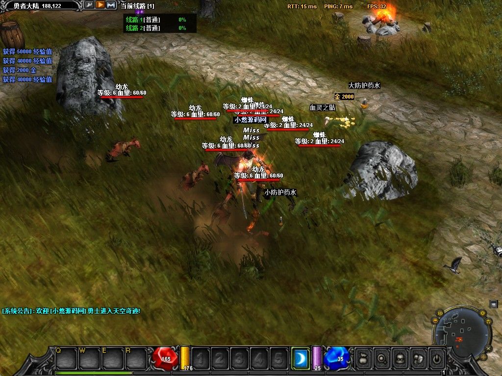 20260425133624489-Compress_mu (8)