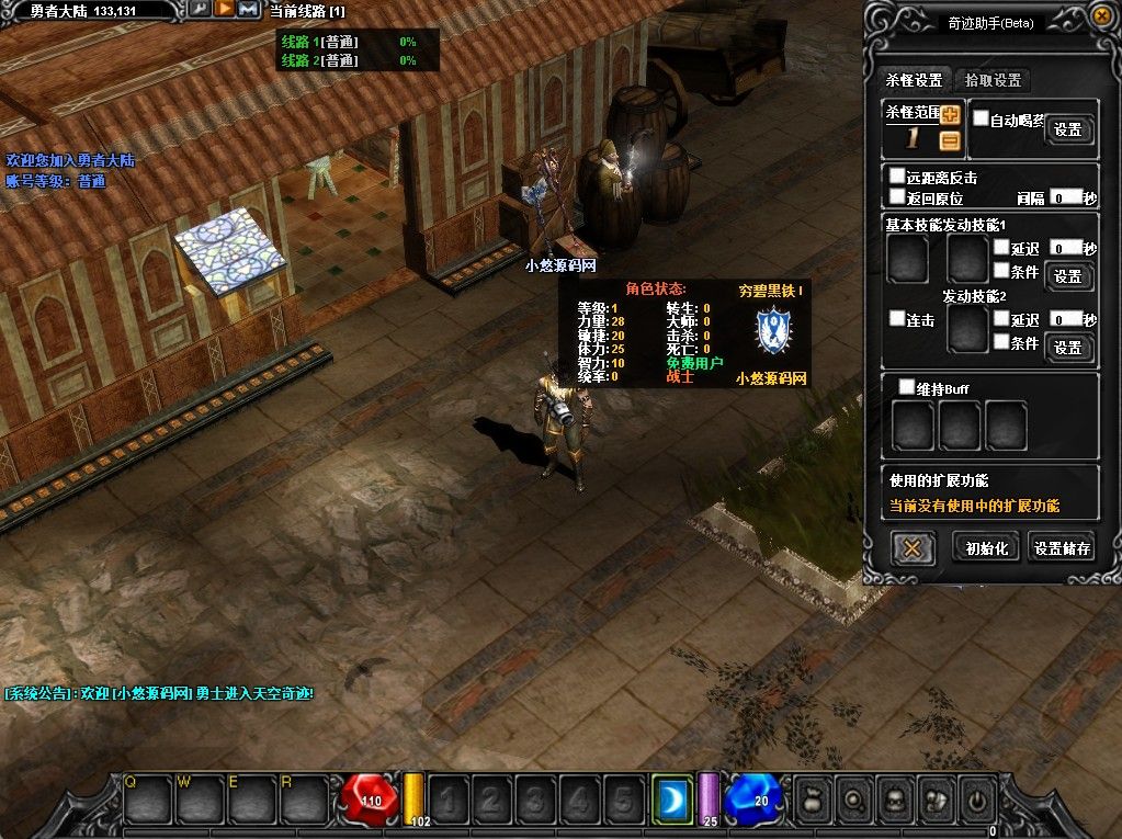 20260425133624704-Compress_mu (5)