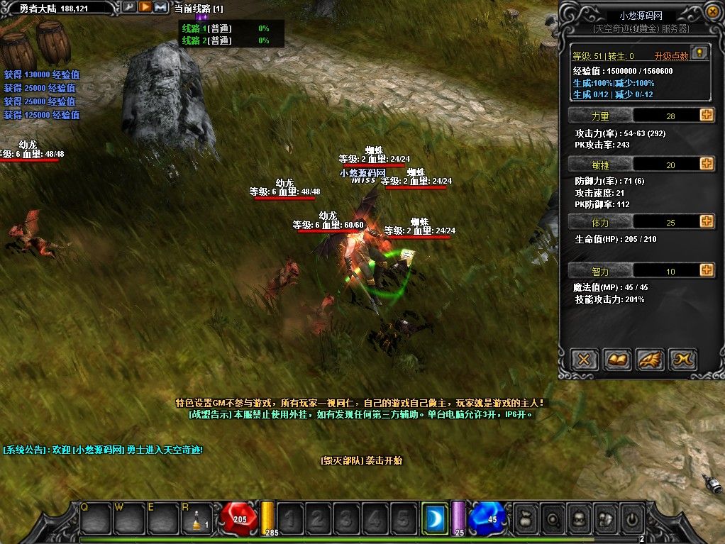 20260425133624846-Compress_mu (9)