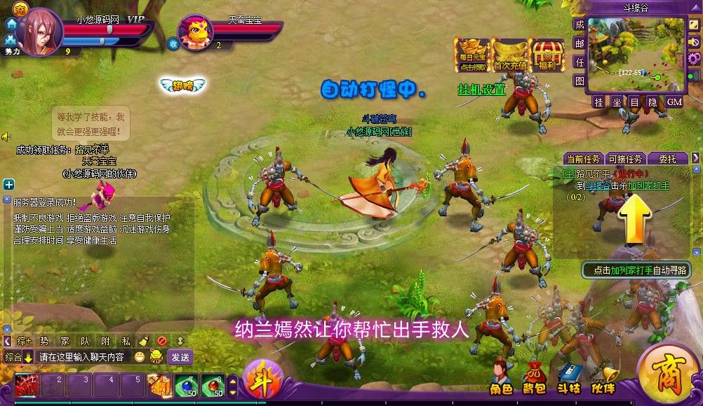 20260427104201267-Compress_dpsj (5)