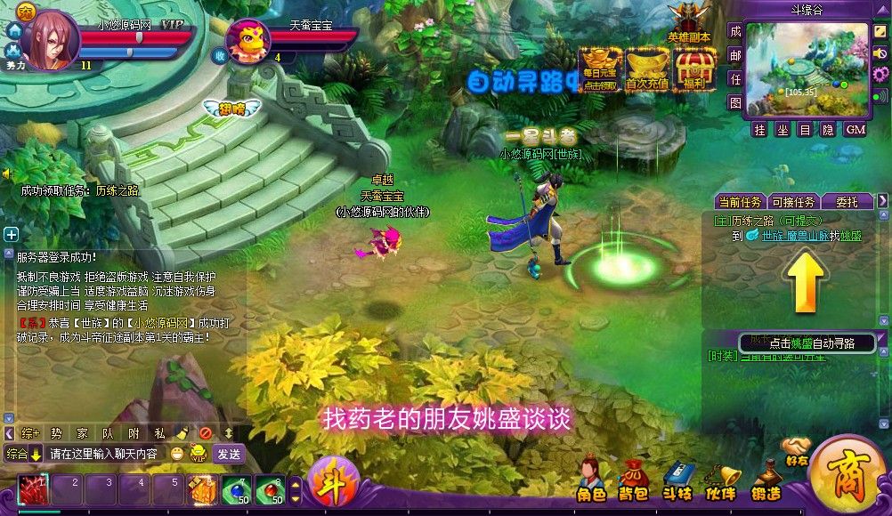 20260427104201334-Compress_dpsj (7)