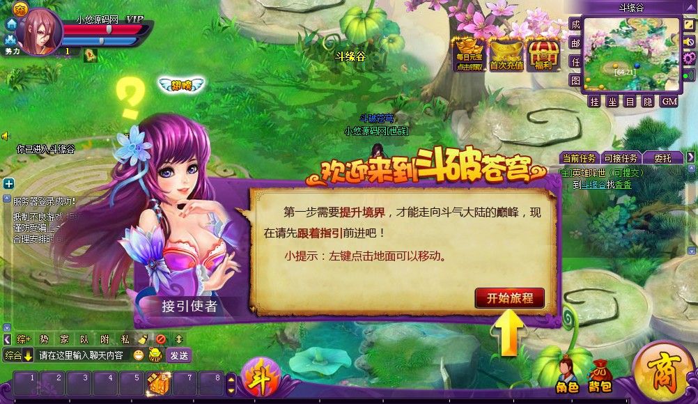 20260427104201351-Compress_dpsj (3)