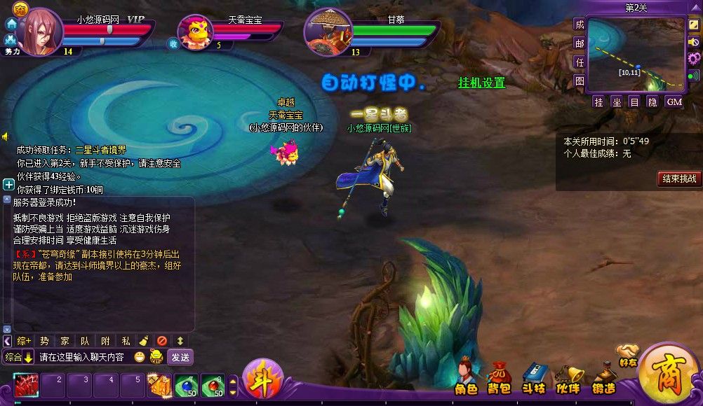 20260427104201617-Compress_dpsj (9)