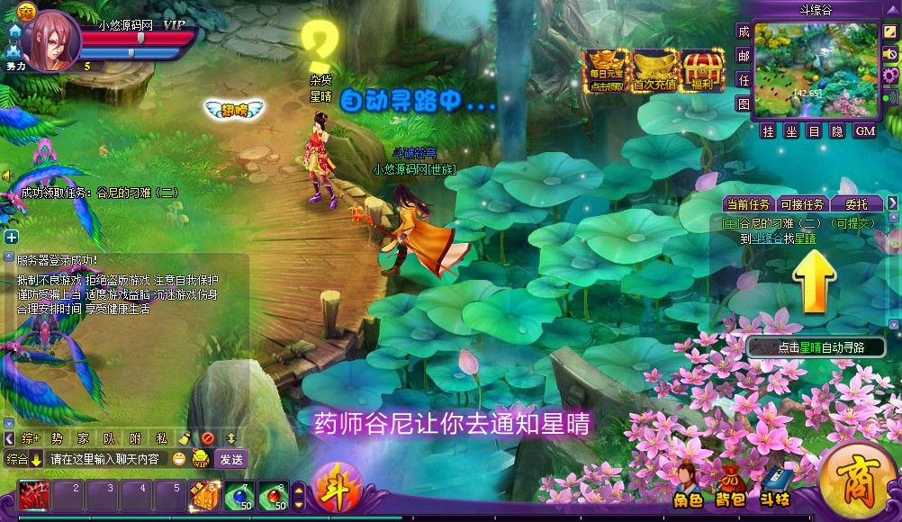 20260427104201888-Compress_dpsj (4)