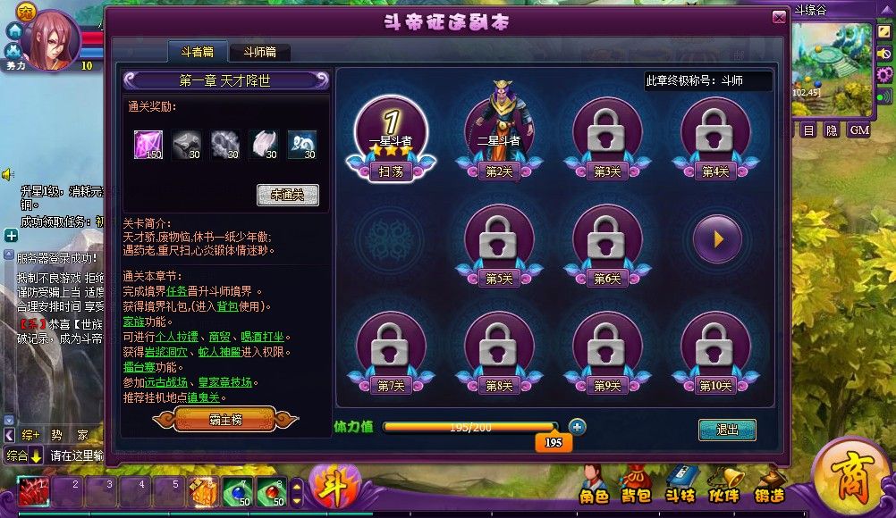 20260427104201897-Compress_dpsj (6)