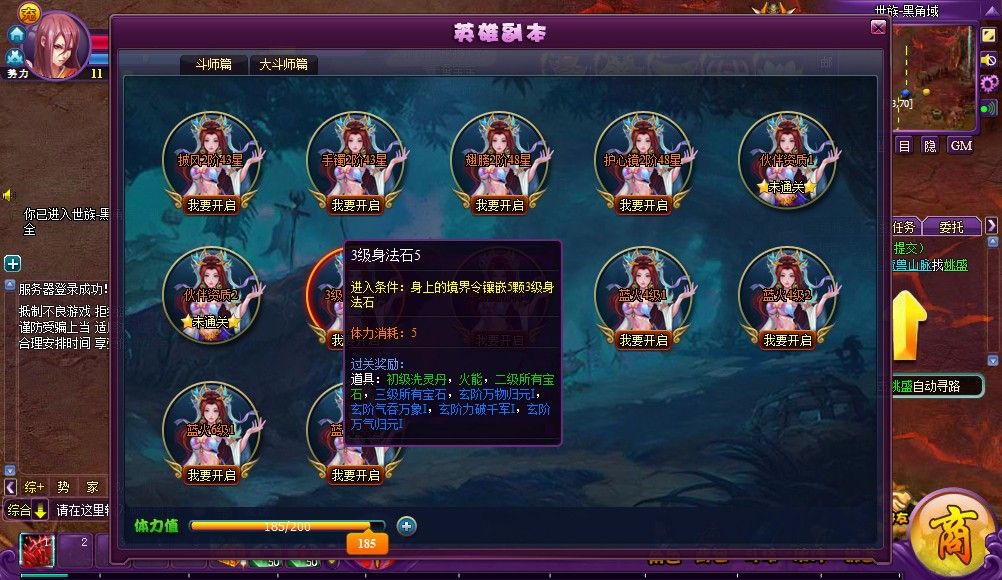 20260427104201897-Compress_dpsj (8)