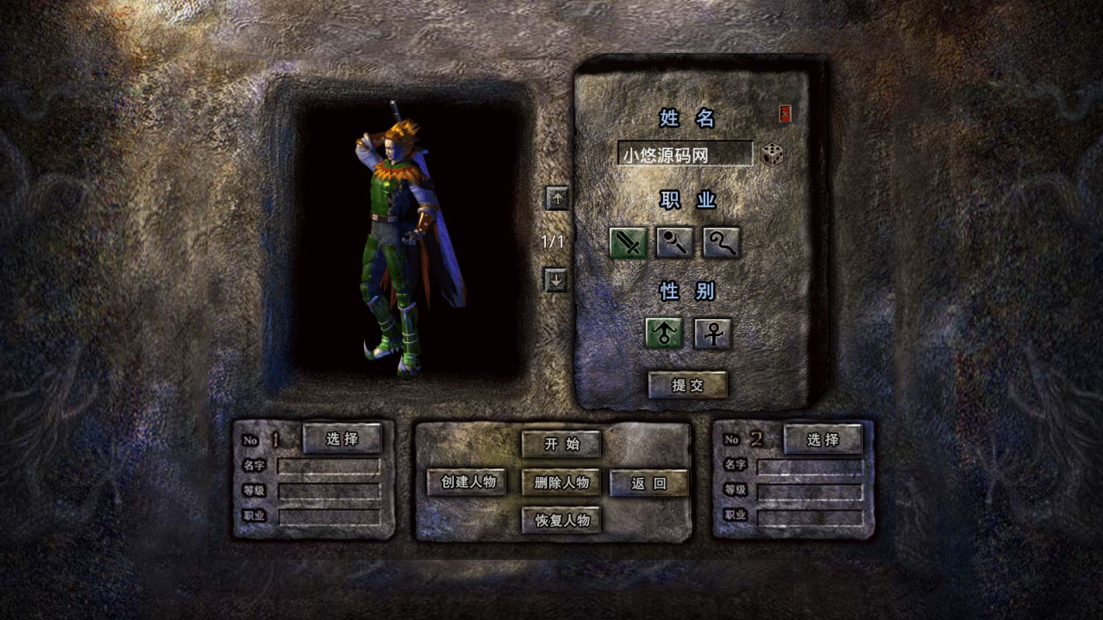 20260427104332969-Compress_Screenshot_20260426-182419