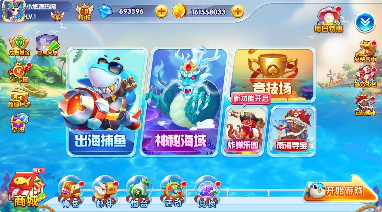 20260429110903363-Compress_fkby (2)