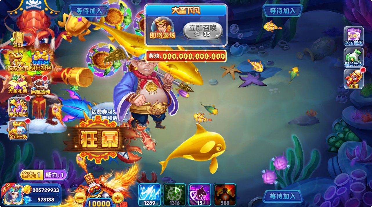 20260429110904240-Compress_fkby (11)