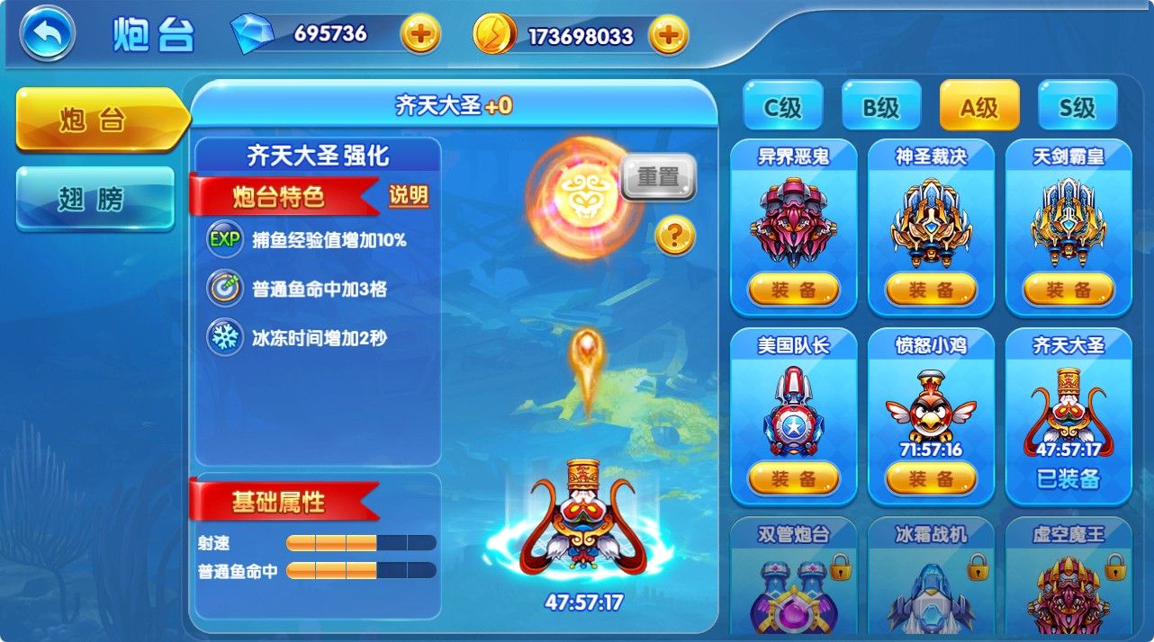 20260429110904309-Compress_fkby (7)