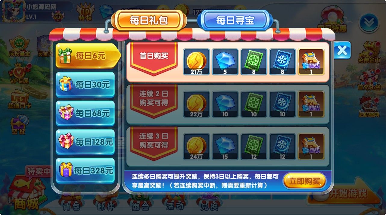 20260429110904331-Compress_fkby (5)