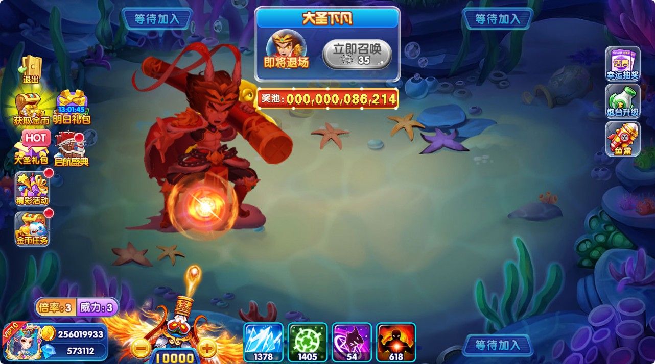 20260429110904394-Compress_fkby (12)