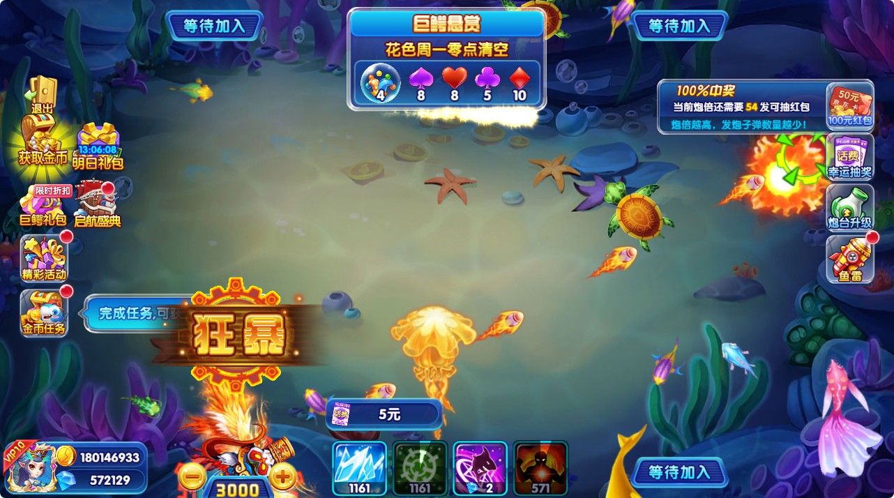 20260429110904479-Compress_fkby (9)