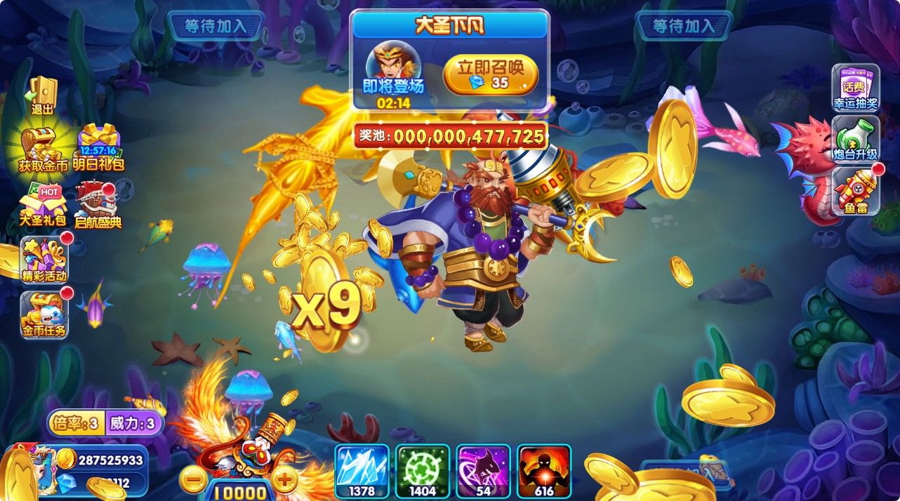 20260429110904625-Compress_fkby (15)