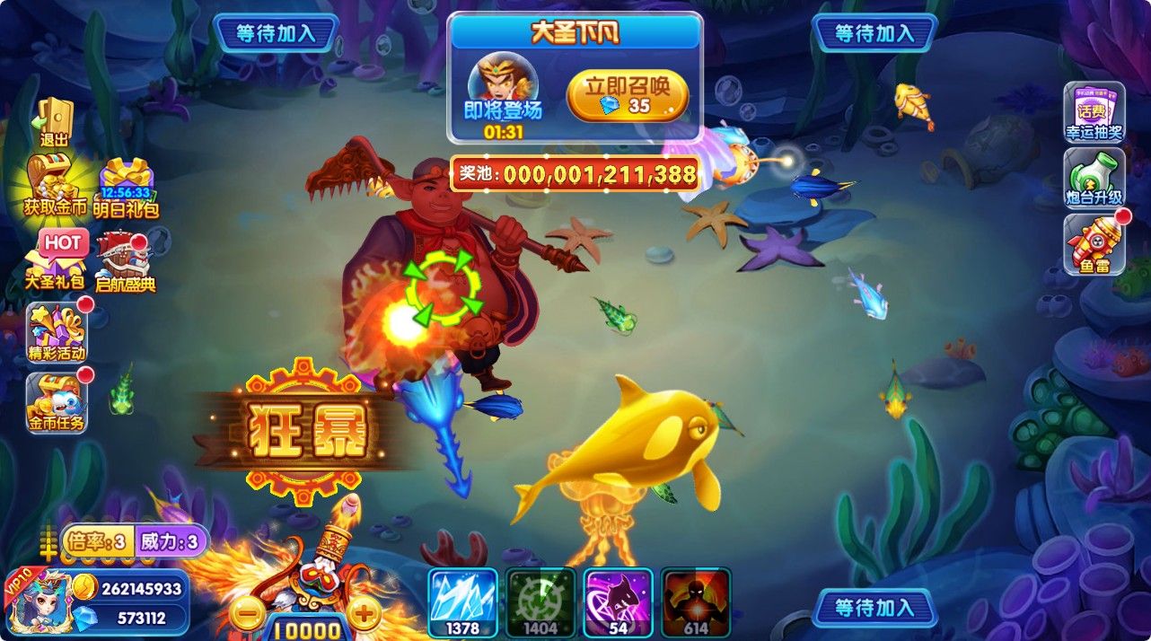 20260429110904633-Compress_fkby (16)