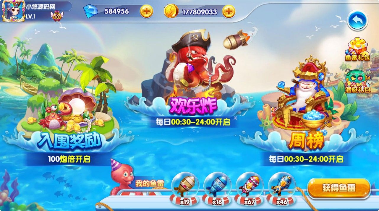 20260429110904681-Compress_fkby (8)