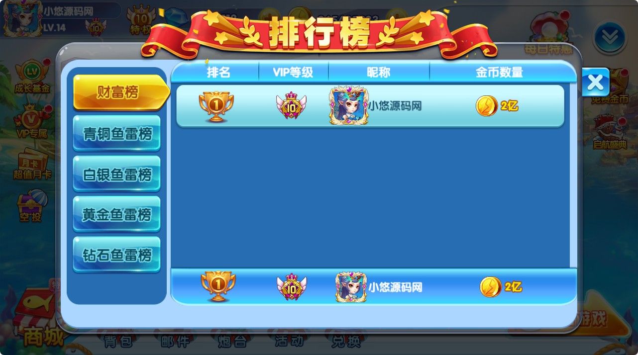 20260429110904928-Compress_fkby (13)