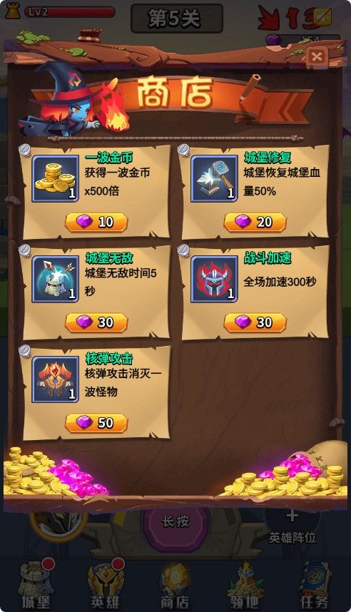 20260430094335320-Compress_yzccc (5)