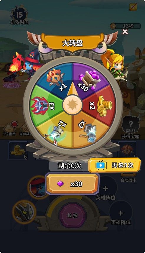 20260430094335574-Compress_yzccc (7)