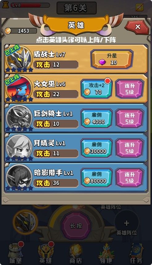 20260430094335746-Compress_yzccc (8)