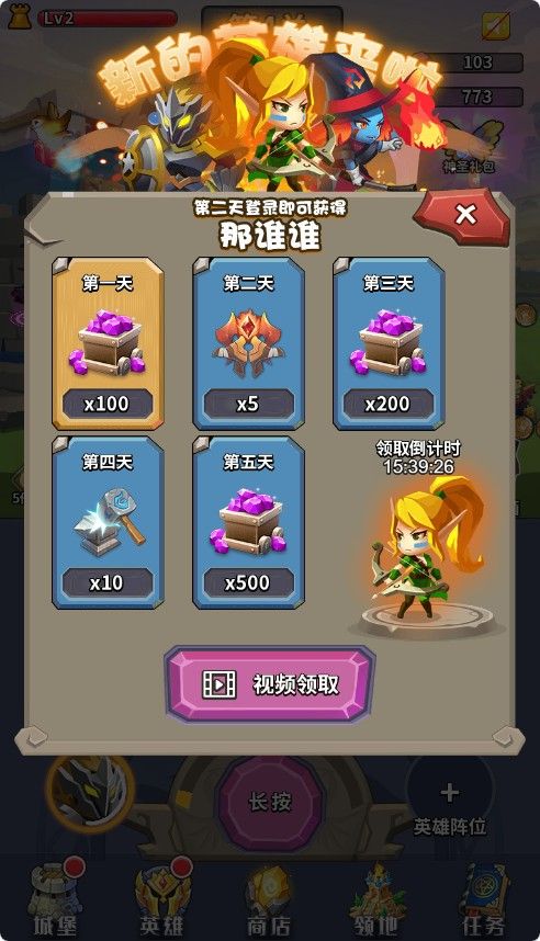 20260430094335757-Compress_yzccc (3)