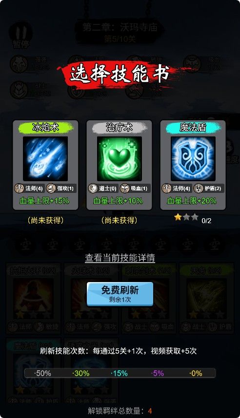 20260430094424220-Compress_kjybd (7)