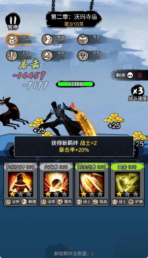 20260430094424349-Compress_kjybd (6)