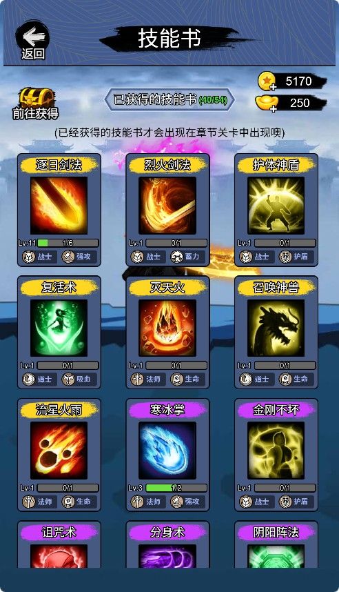 20260430094424471-Compress_kjybd (10)