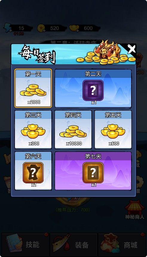 20260430094424543-Compress_kjybd (2)