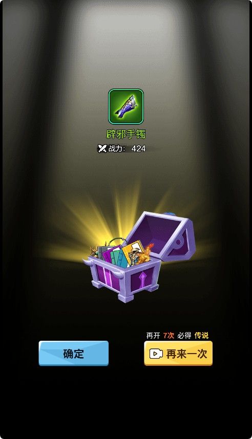 20260430094424560-Compress_kjybd (3)