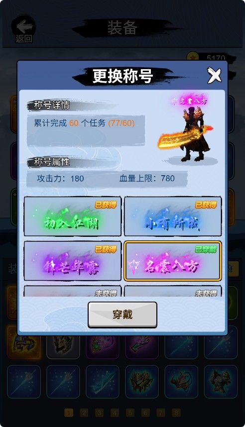 20260430094424926-Compress_kjybd (9)