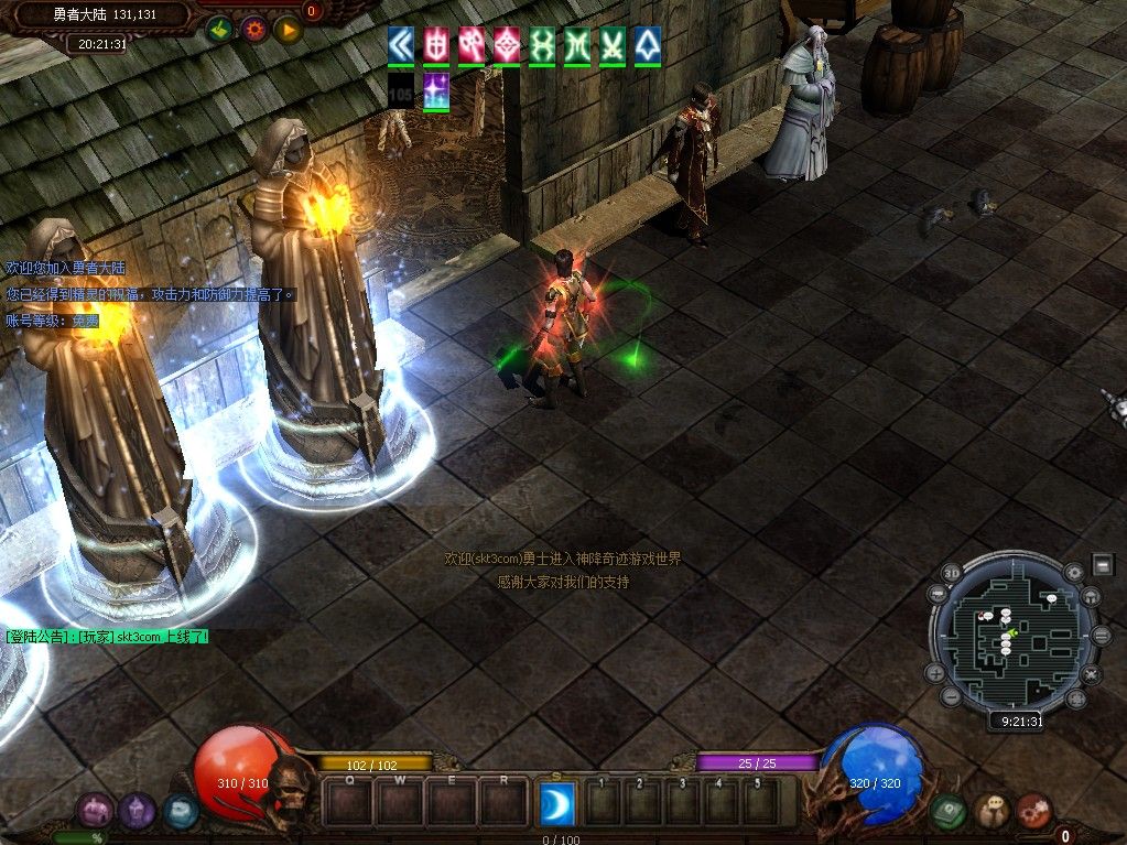 20260430094512139-Compress_mu (5)