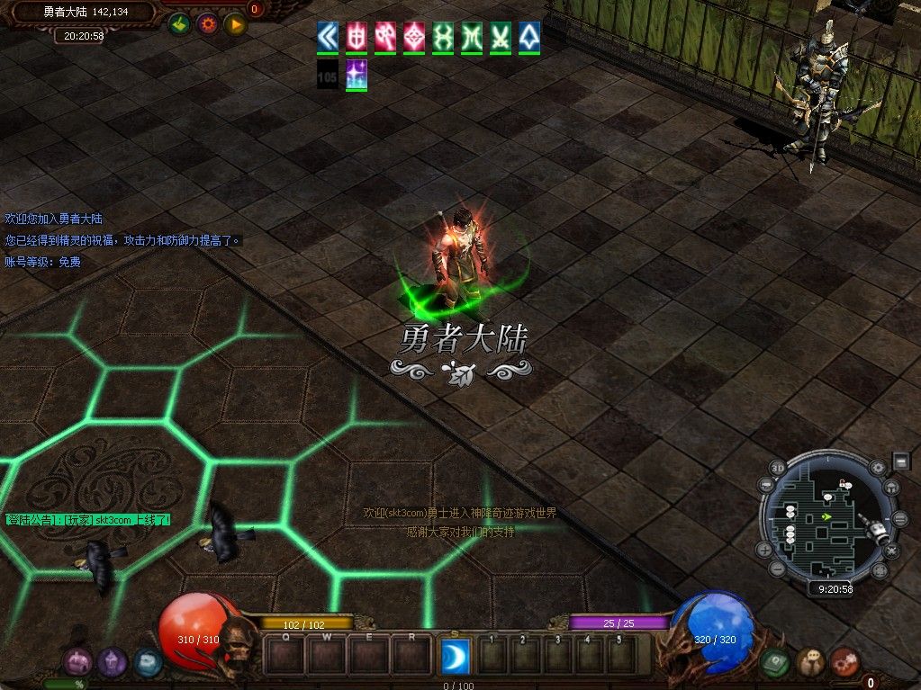 20260430094512367-Compress_mu (4)