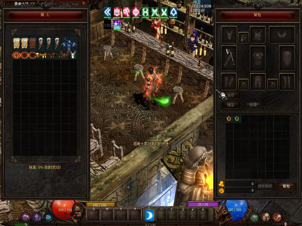 20260430094512526-Compress_mu (6)