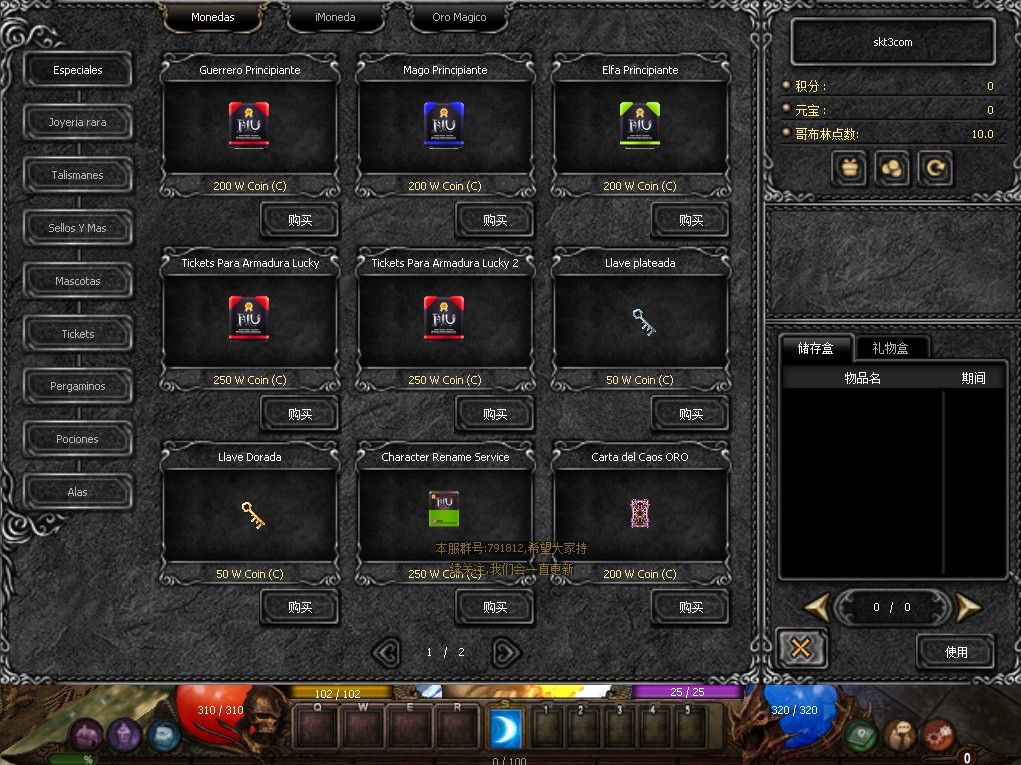 20260430094512595-Compress_mu (7)